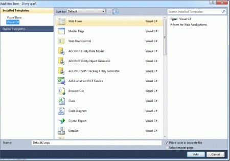 Installed Templates-